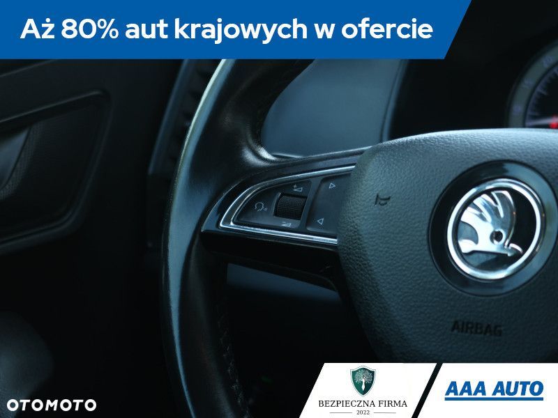 Skoda Karoq - 21