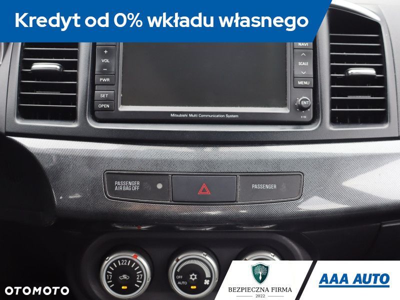 Mitsubishi Lancer - 14