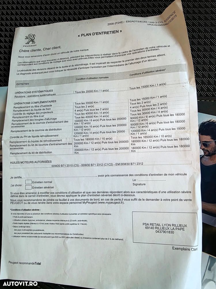 Peugeot 2008 PureTech 130 EAT8 GT Pack - 31