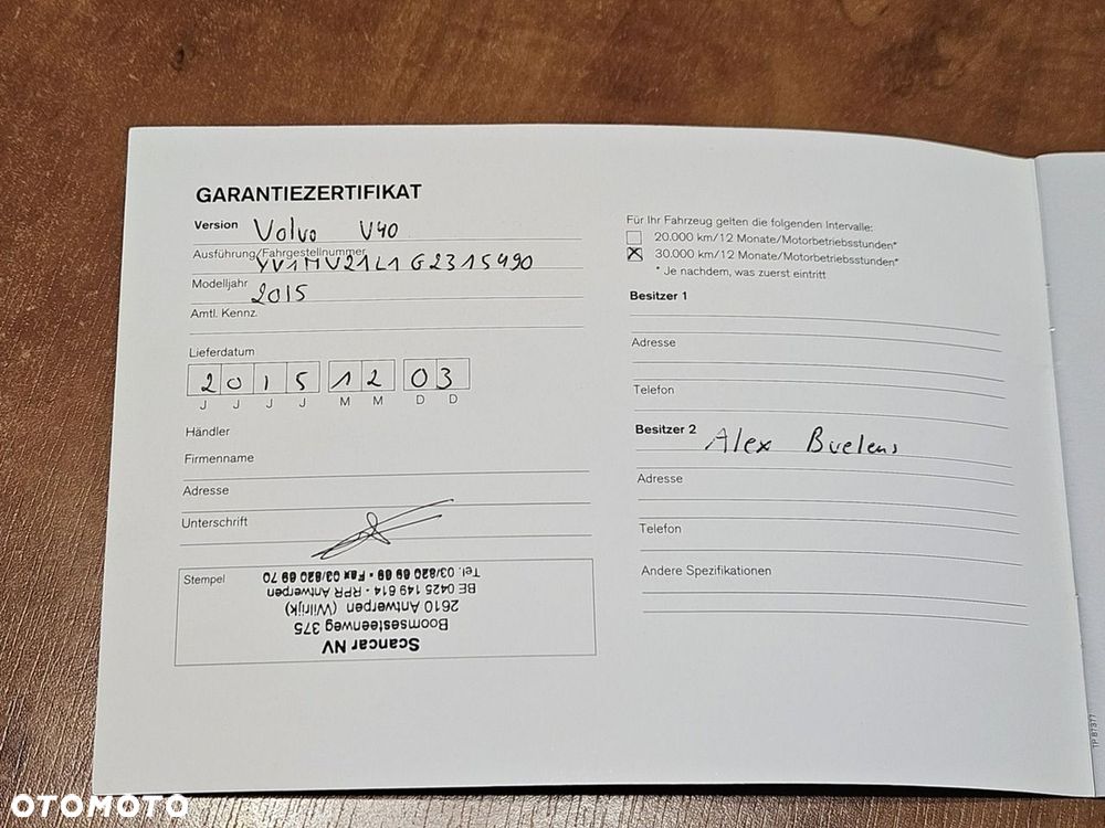 Volvo V40 T2 Drive-E Momentum - 31