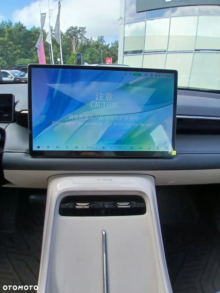 GAC AION V - 13