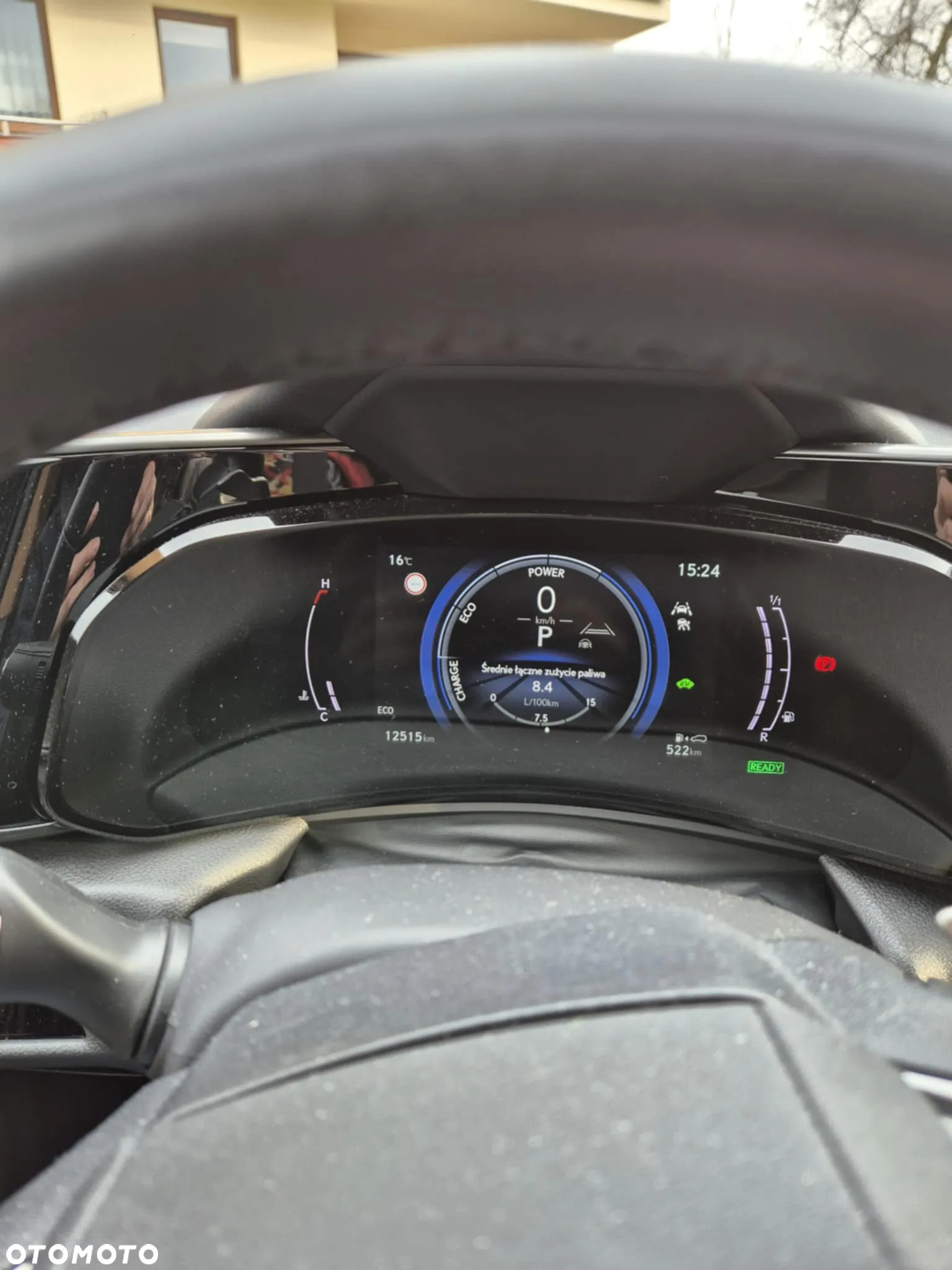 Lexus NX - 2