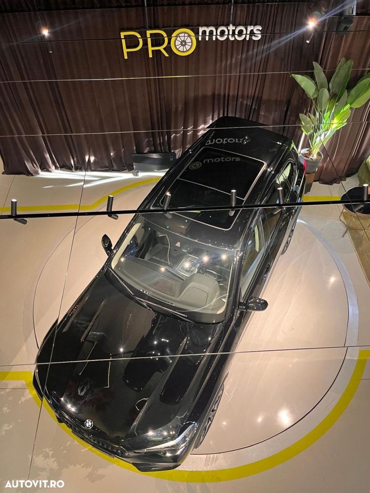 BMW X5 xDrive45e AT PHEV - 13