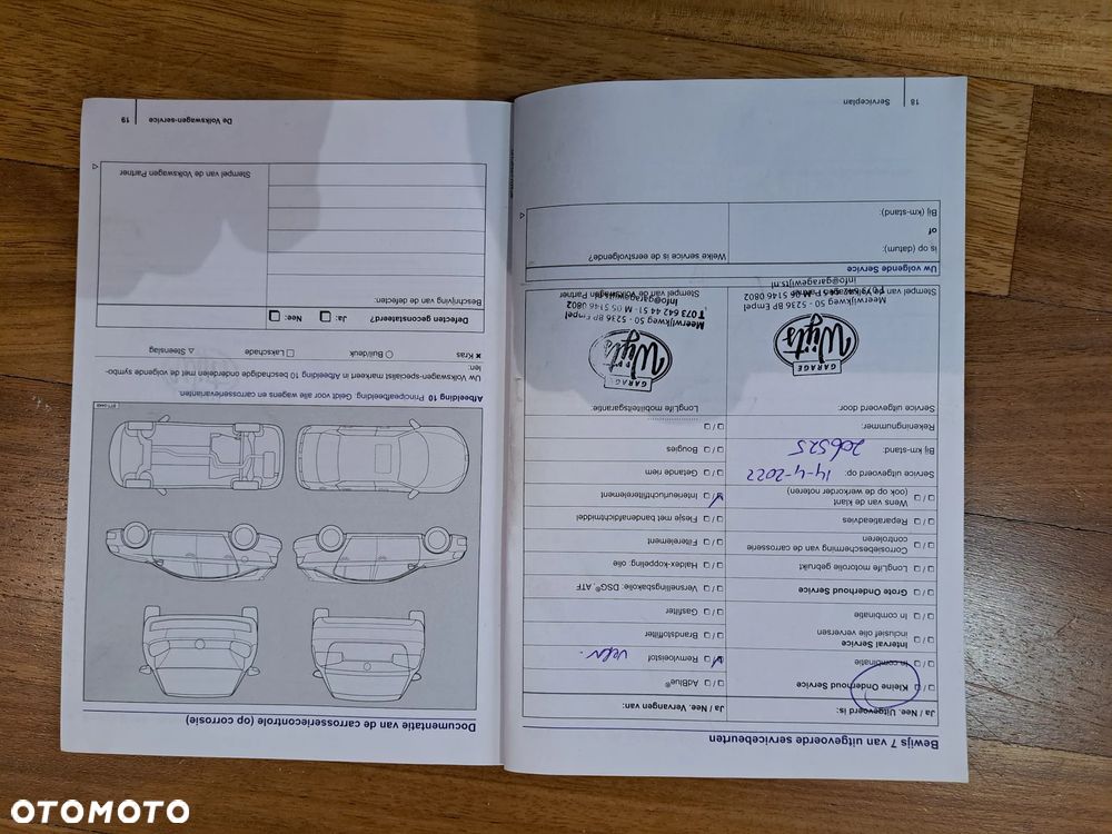 Volkswagen Sharan 1.4 TSI Comfortline - 34