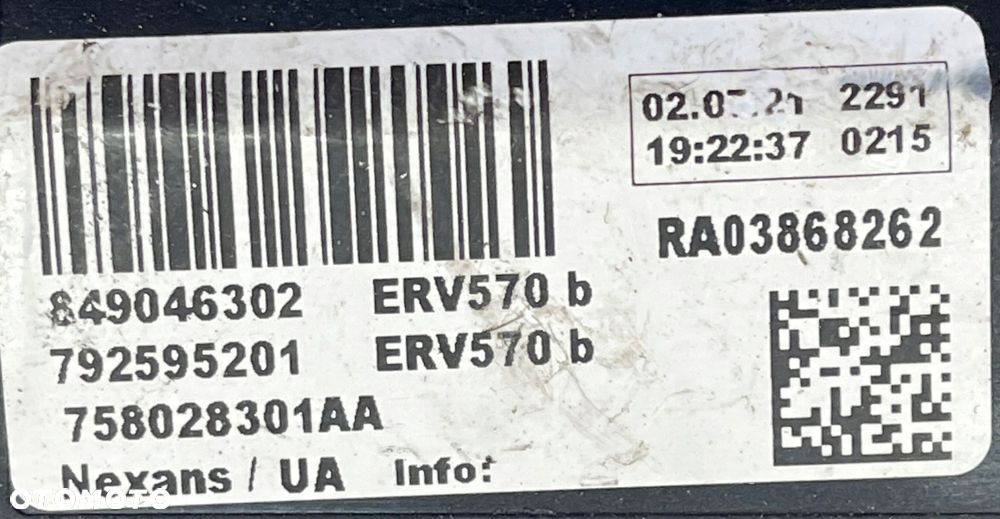 BMW 5 G30 G31 WIĄZKA PRZEWODÓW SILNIKA 8599697 - 6
