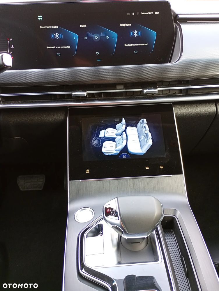 BAIC 7 - 17