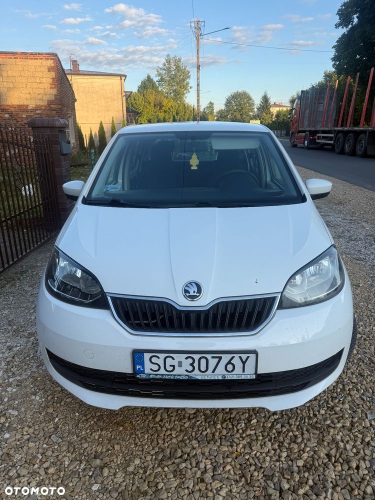 Skoda Citigo - 1