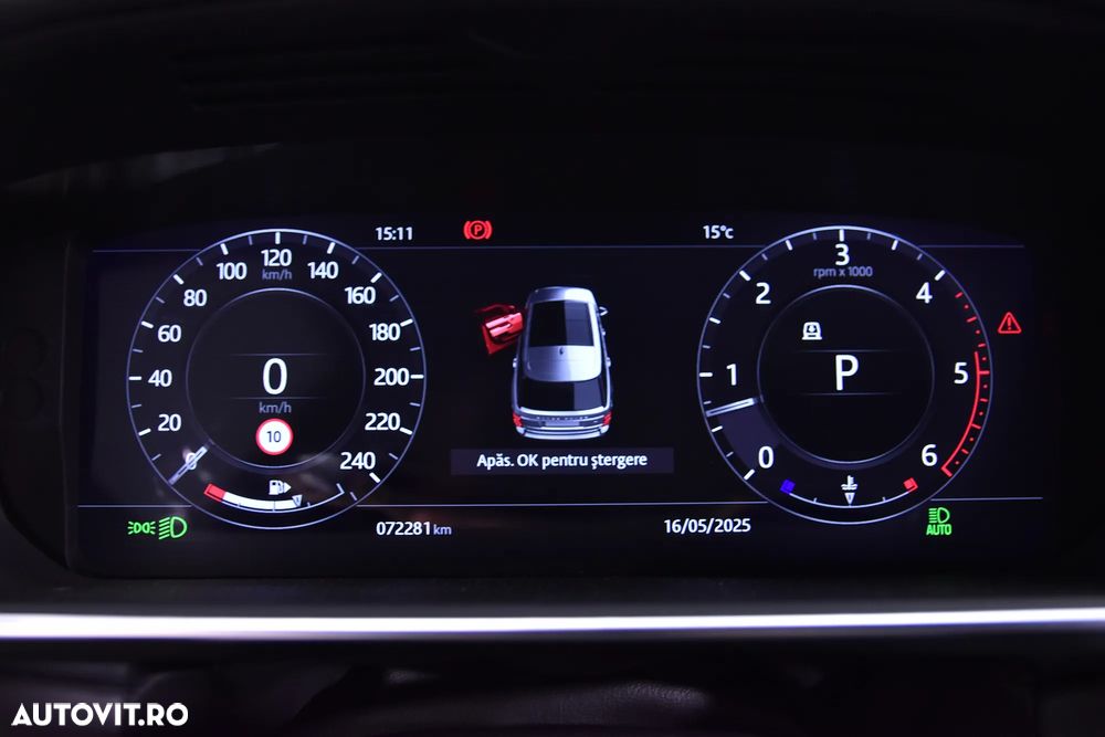 Land Rover Range Rover - 10