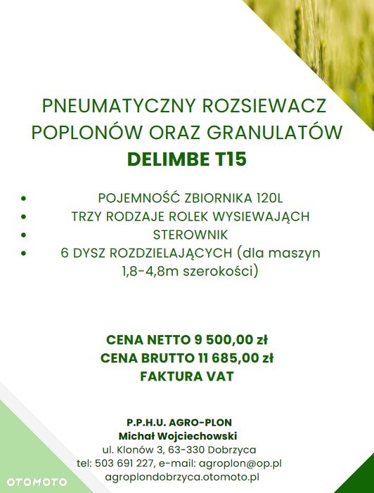 Amazone Delimbe T15 - 6