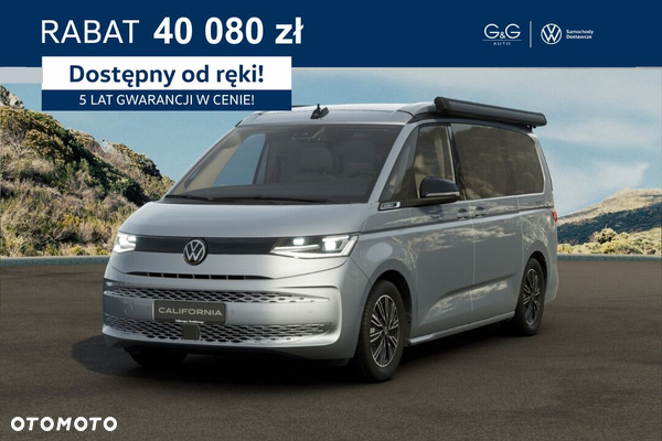 Volkswagen multivan Beach