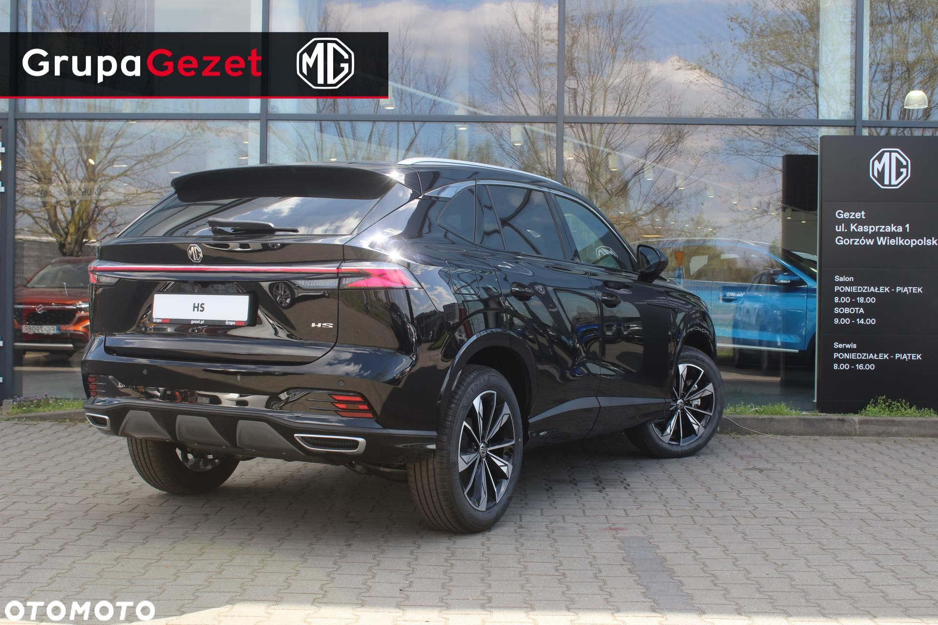MG HS - 2