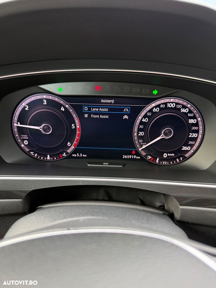 Volkswagen Tiguan - 17