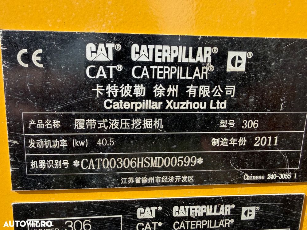 Cat 306 - 5