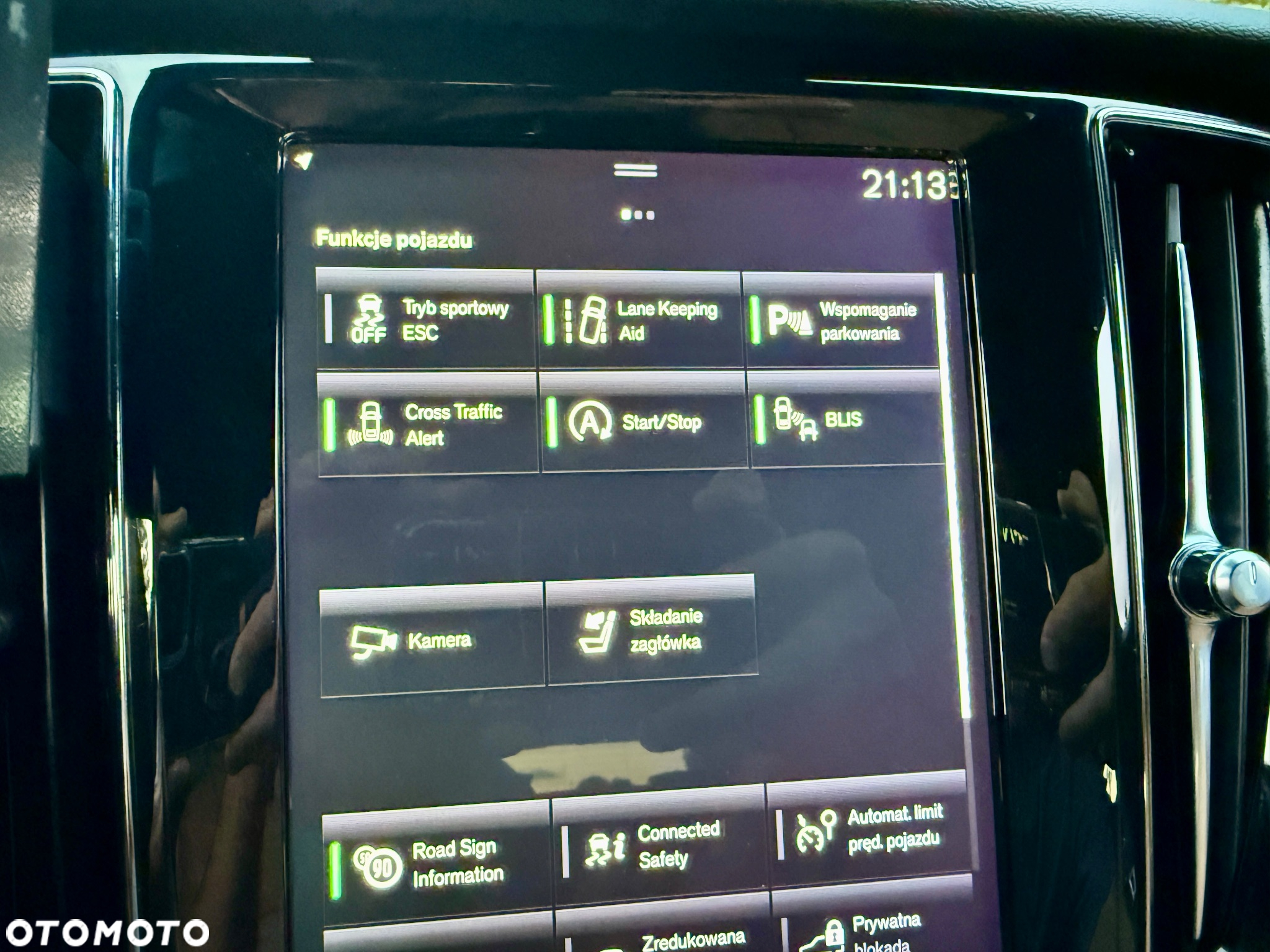 Volvo V60 D4 Inscription - 14