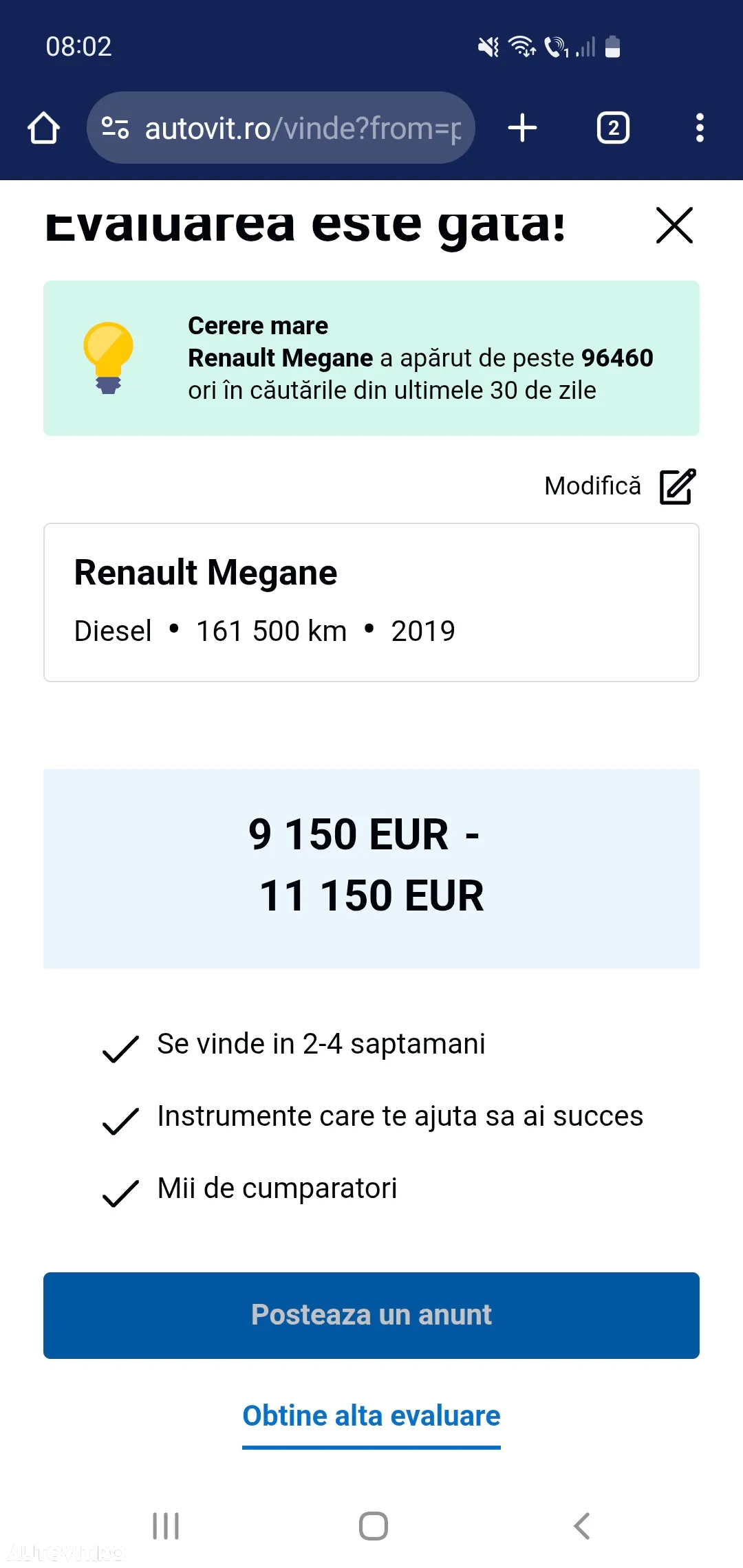 Renault Megane - 2