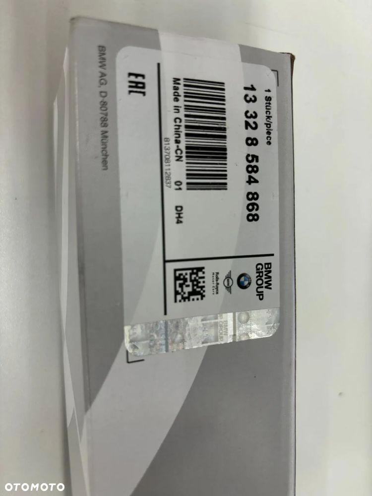 Wkład filtra paliwa BMW OEM(nr 13328584868) - 4