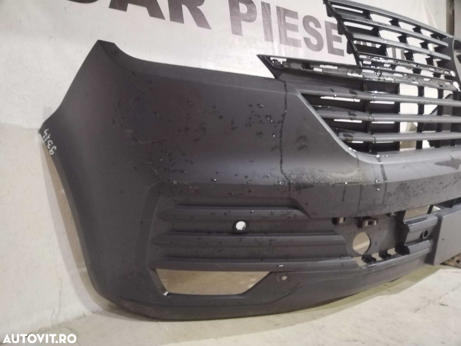 Bara fata VW Transporter T6, facelift, 2019, 2020, 2021, 2022, cod origine OE 7LA807221B. - 4