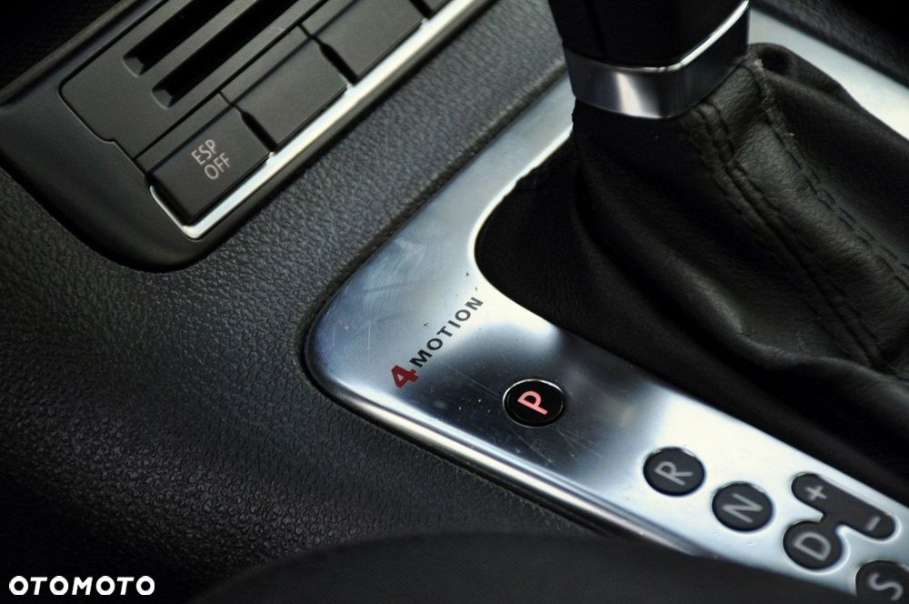 Volkswagen Tiguan - 36