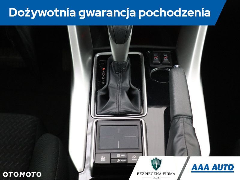 Mitsubishi Eclipse Cross - 21