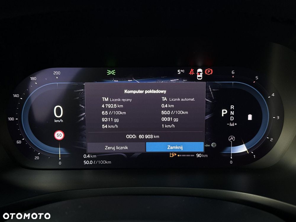 Volvo V60 - 27