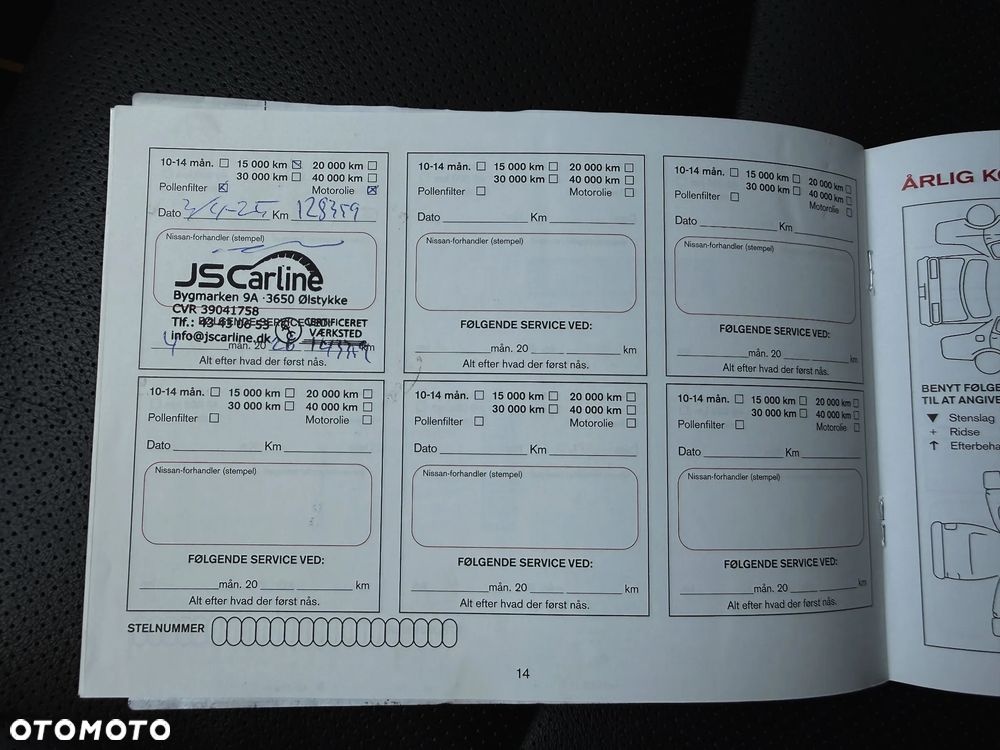 Nissan X-Trail 1.6 DIG-T Tekna - 36
