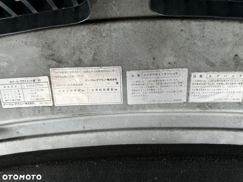 BMW Seria 7 740i V8 - 35