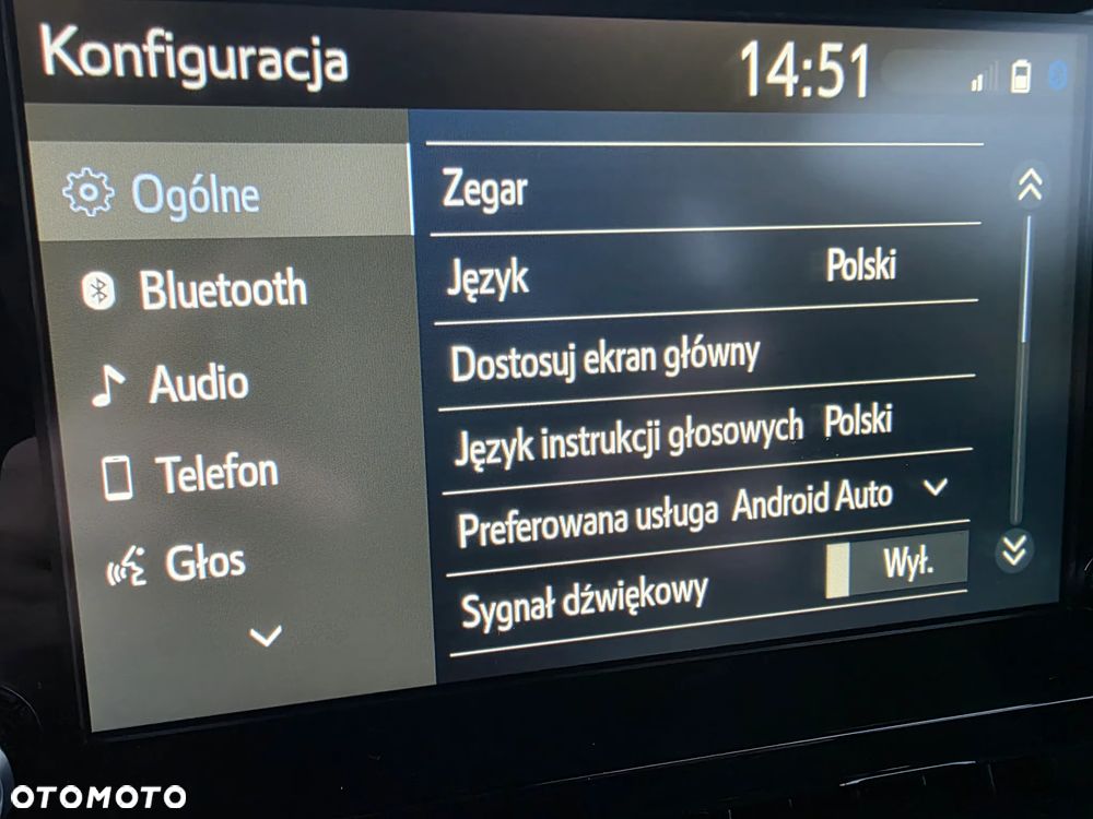 Toyota Corolla 1.8 Hybrid Comfort - 32