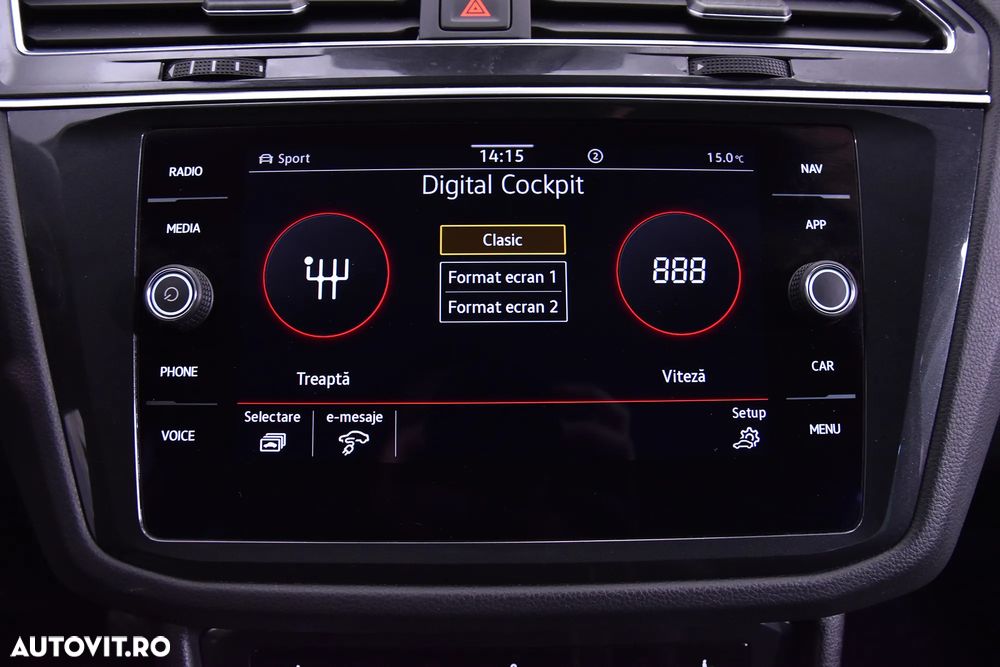 Volkswagen Tiguan - 19