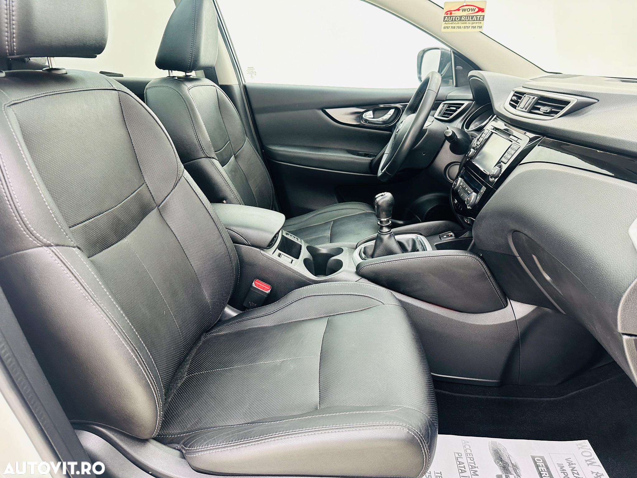 Nissan Qashqai - 22