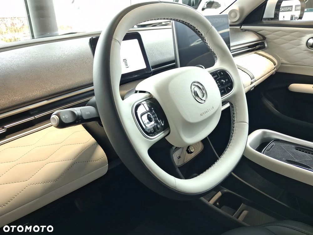 Dongfeng Box