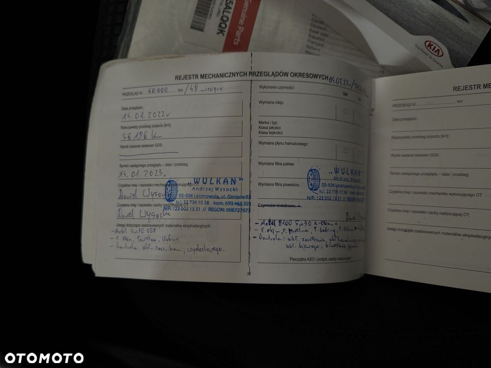 Kia Ceed - 29