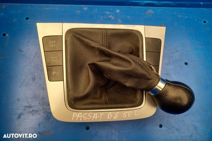 Nuca schimbator 3C0864263G Volkswagen VW Passat B6 [2005 - 2010] Seda - 10