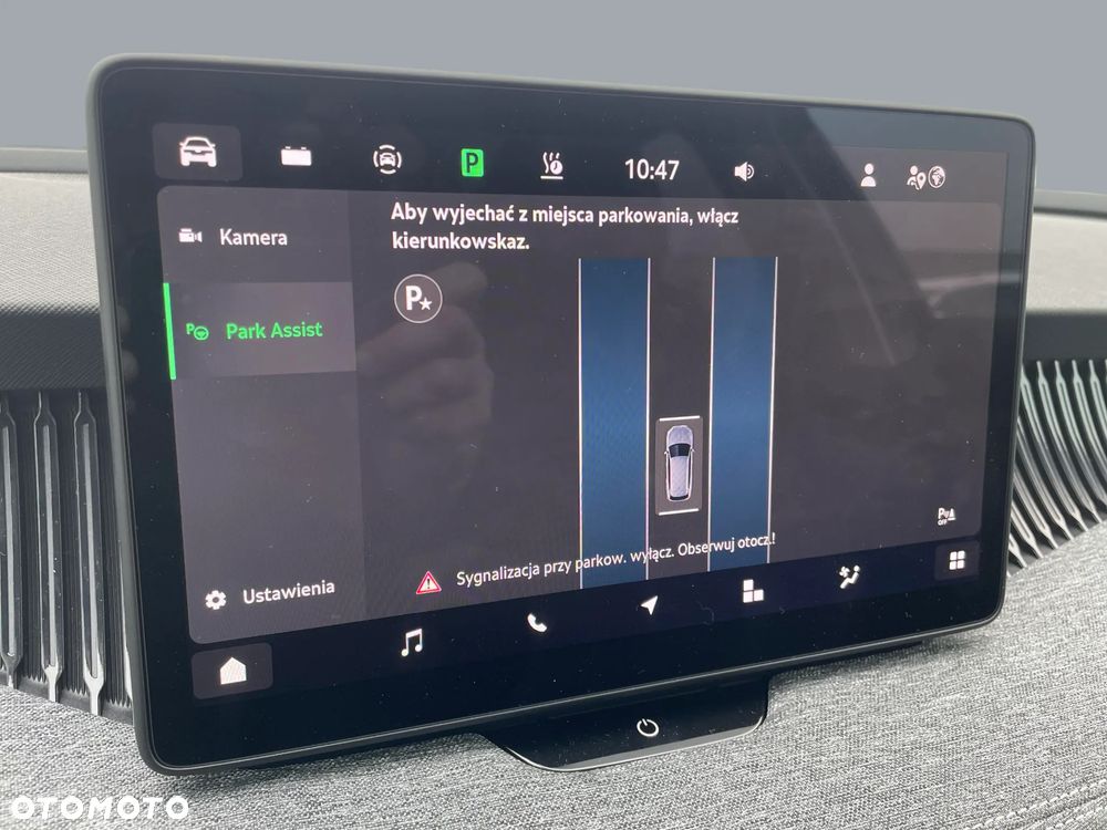 Skoda Superb 1.5 TSI Plug-in Hybrid Edition 130 DSG - 25