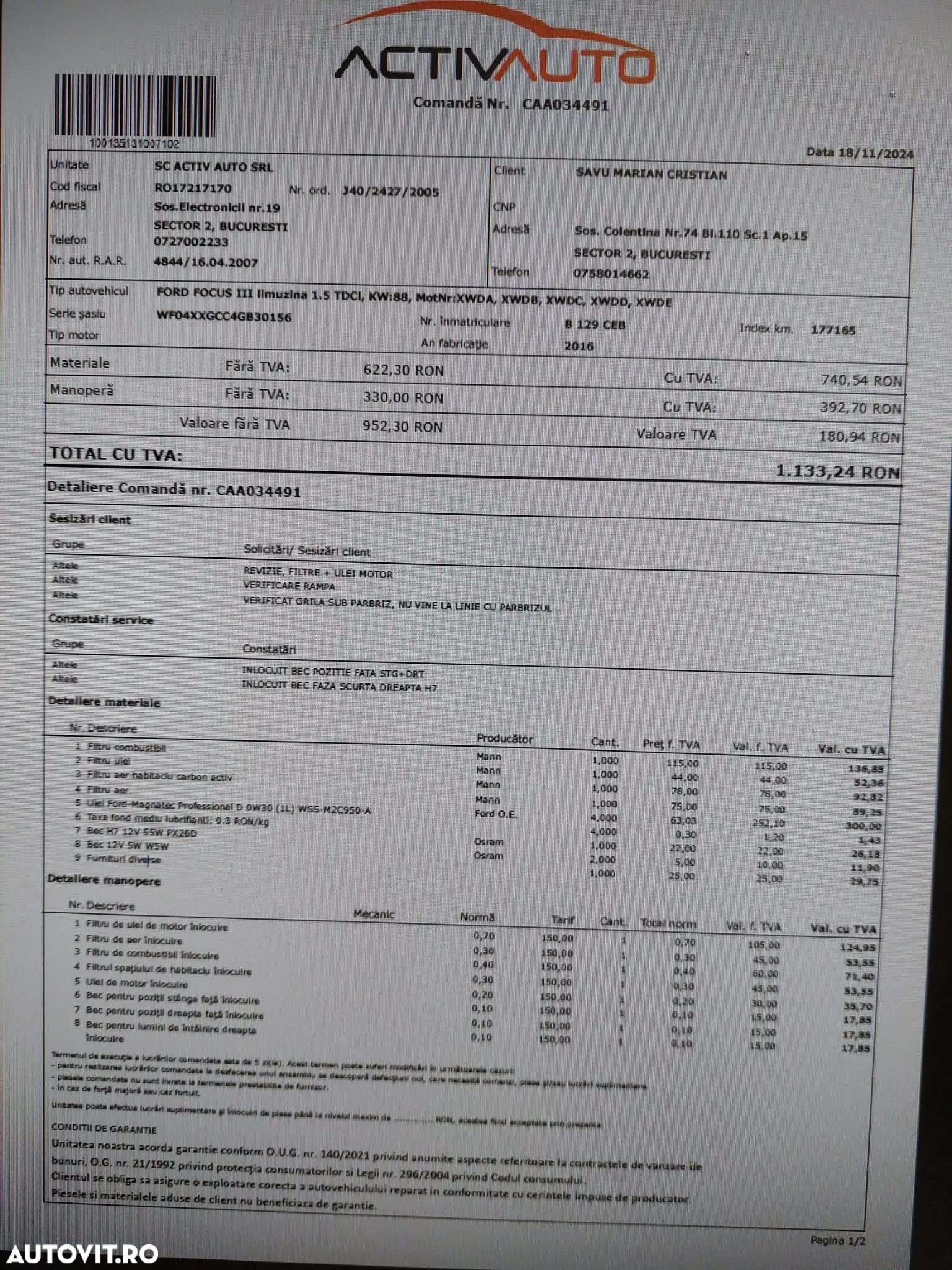 Ford Focus 1.5 TDCi Trend - 21