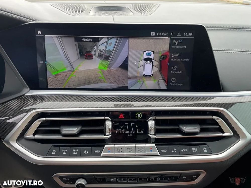 BMW X5 xDrive45e AT PHEV - 16