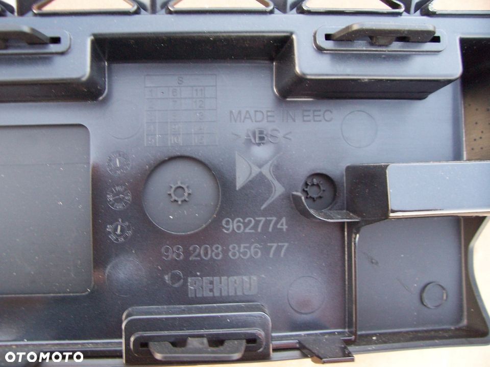 DS7 DS 7 x74 CROSSBACK ATRAPA GRIL CZARNY POLYSK 9820885677 - 6