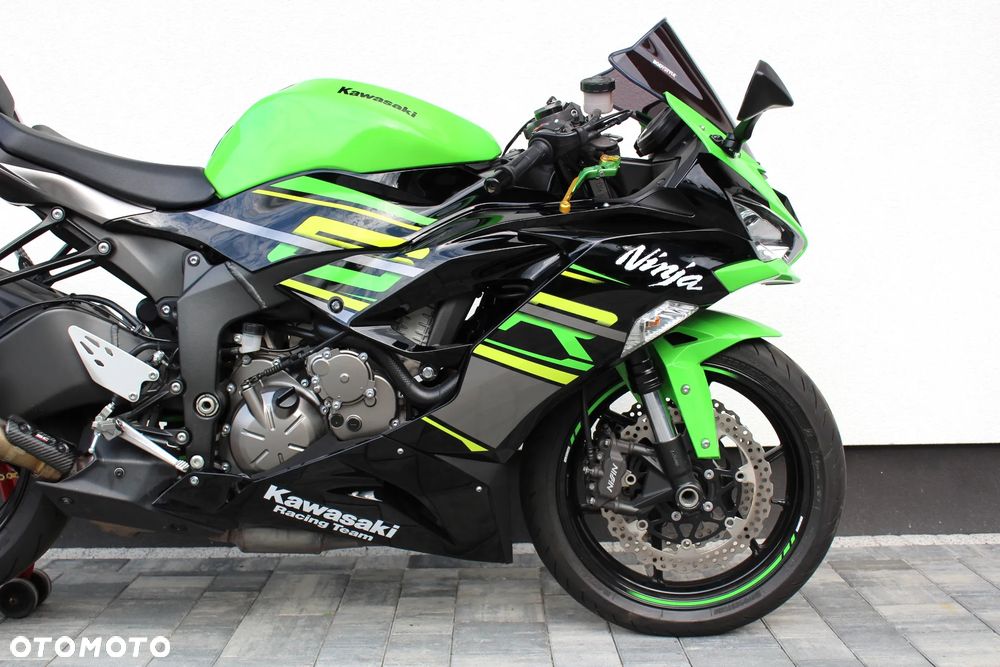 Kawasaki ZXR - 10