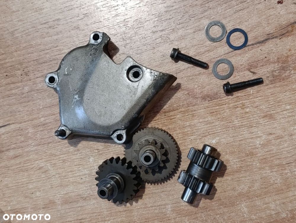 Dekiel tryby Suzuki DR 650 tryb rozrusznika pokrywa misa kapa D5 - 1