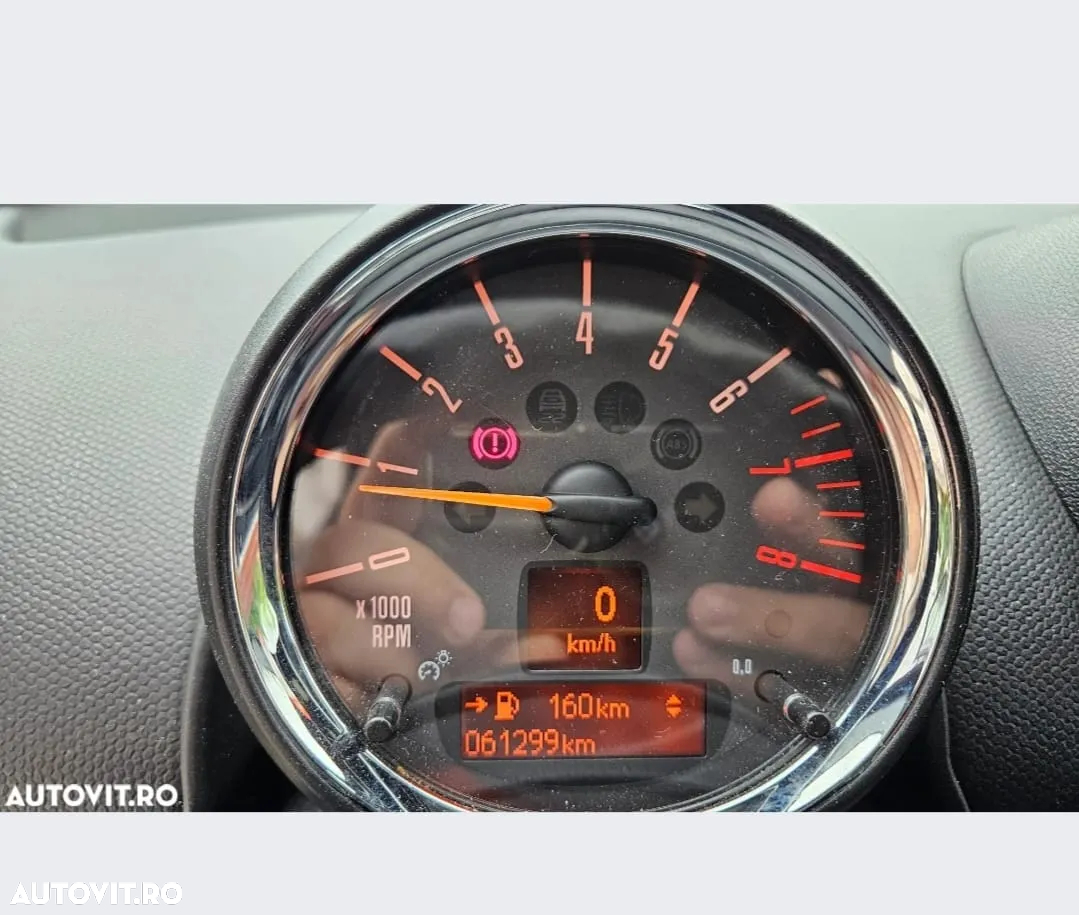 Mini Countryman Cooper - 9