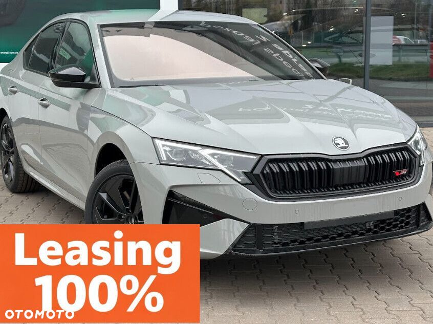 Skoda Octavia 2.0 TSI RS DSG - 1