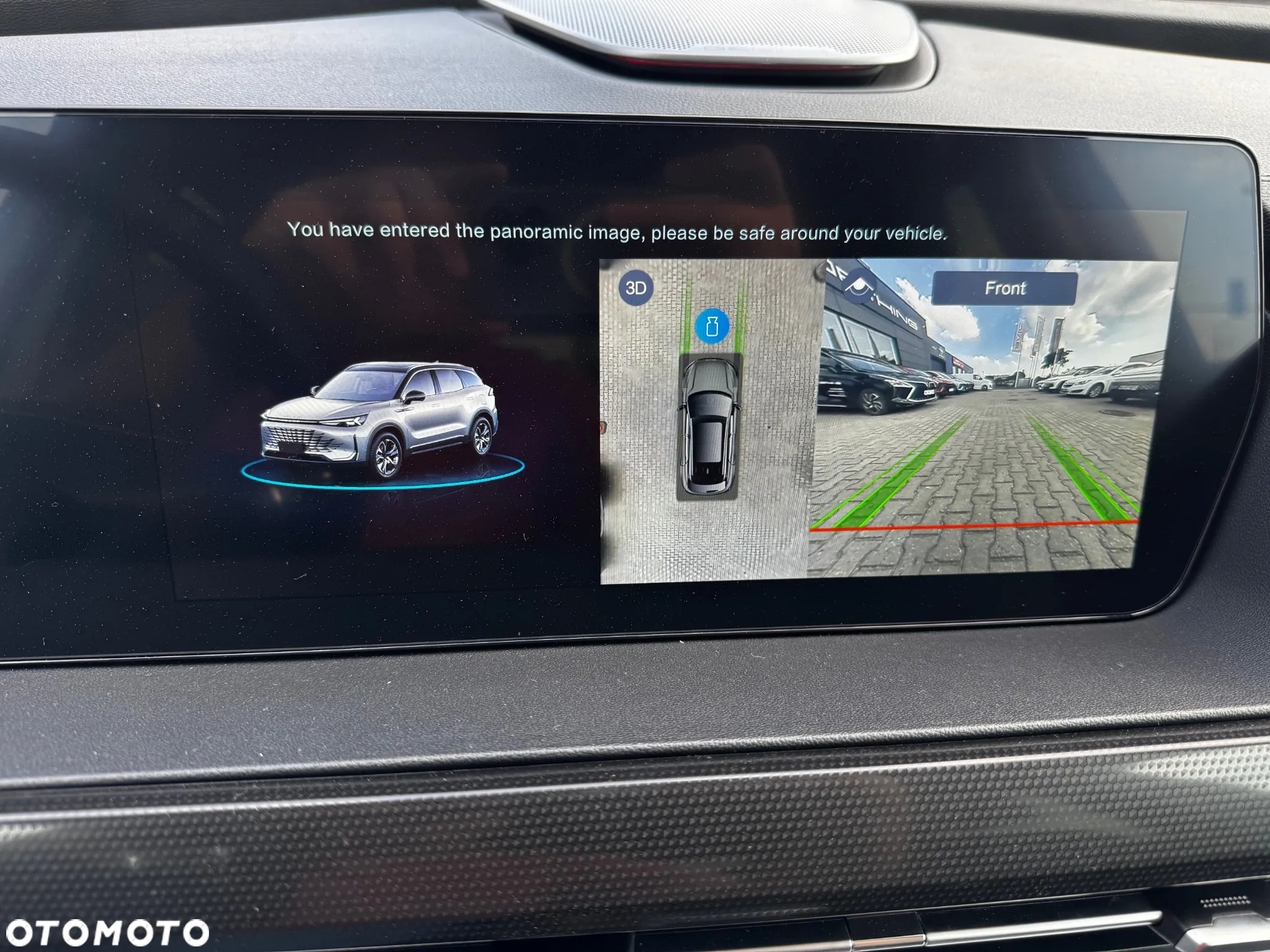 BAIC 7 1.5T Luxury DCT - 21