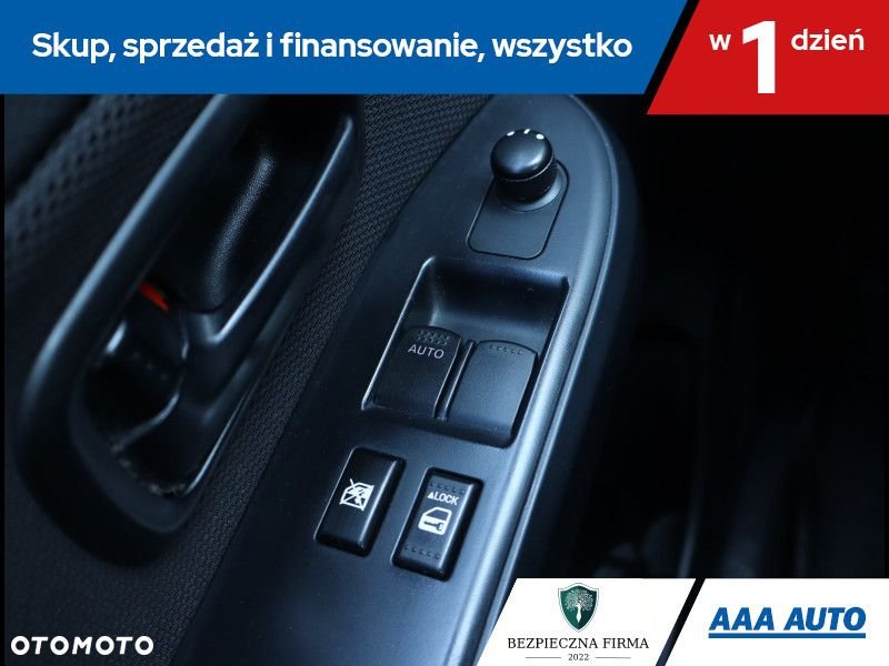 Suzuki Grand Vitara - 17
