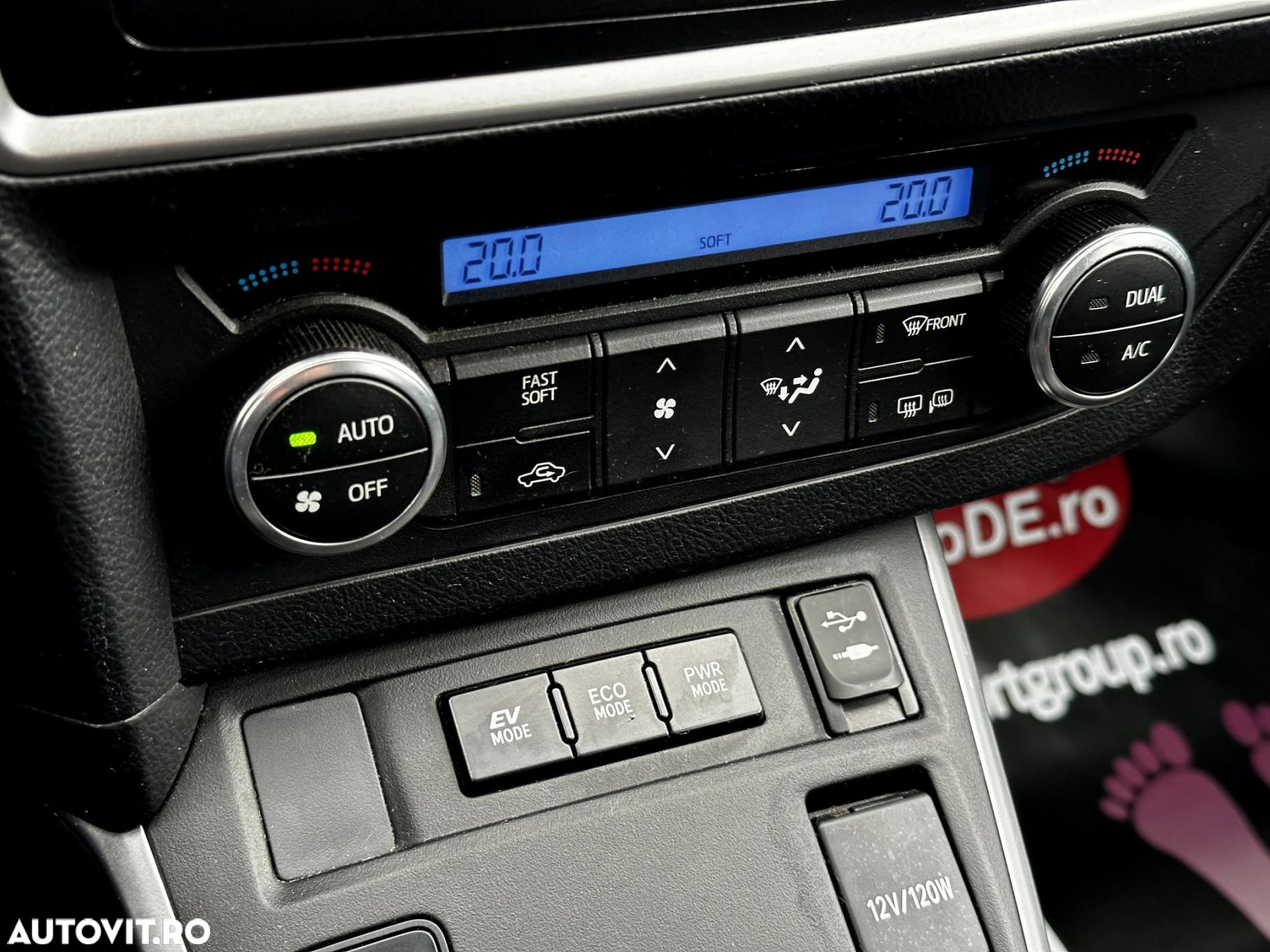 Toyota Auris - 15