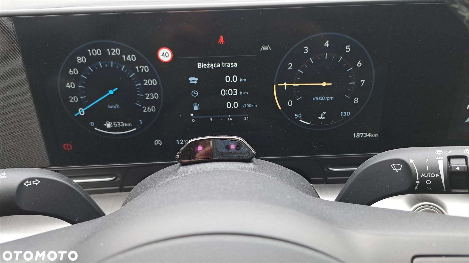 Hyundai Kona - 10