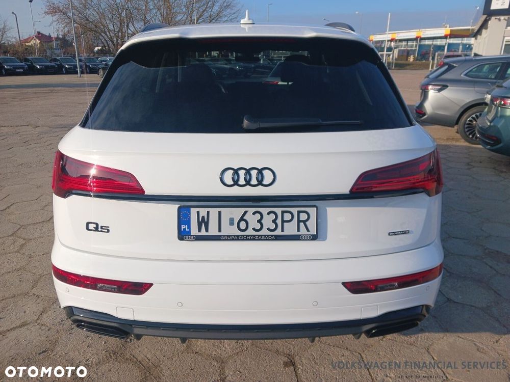 Audi Q5 2024 photo 5