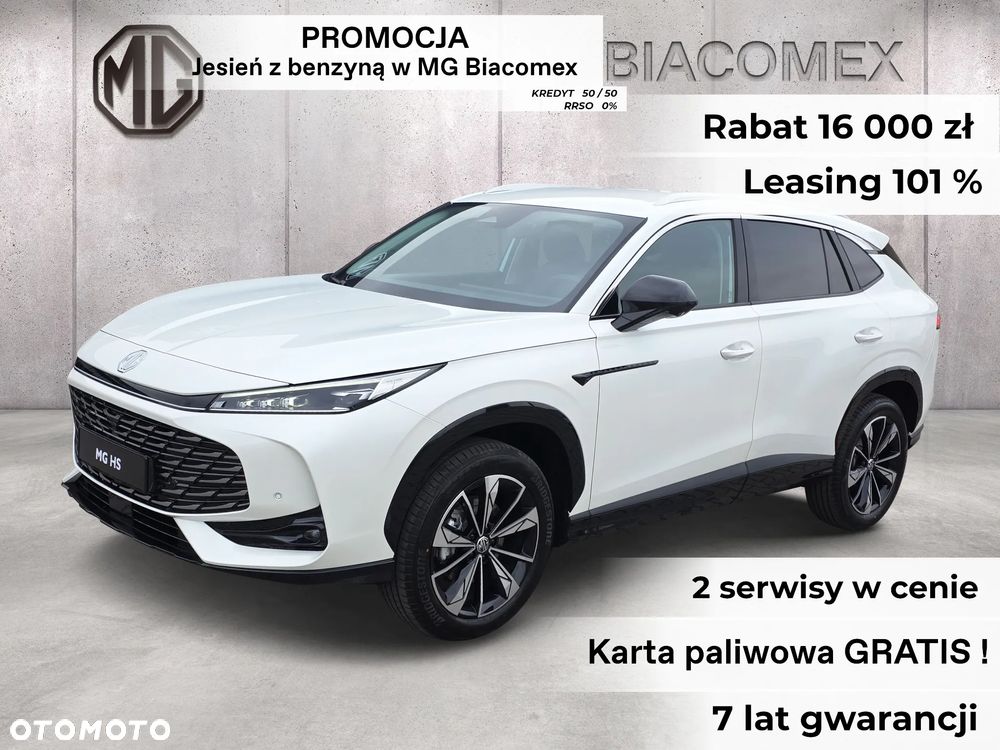 MG HS 1.5 T-GDI Excite DCT - 1