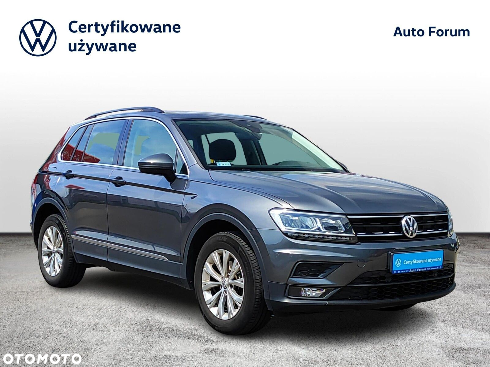 Volkswagen Tiguan - 7