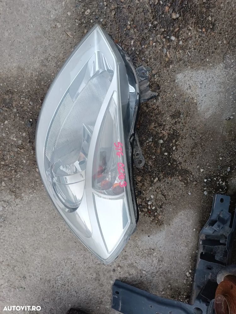 FAR STANGA CLIO 3 - 3