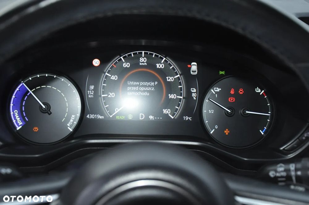 Mazda MX-30 e-SKYACTIV MAKOTO - 39