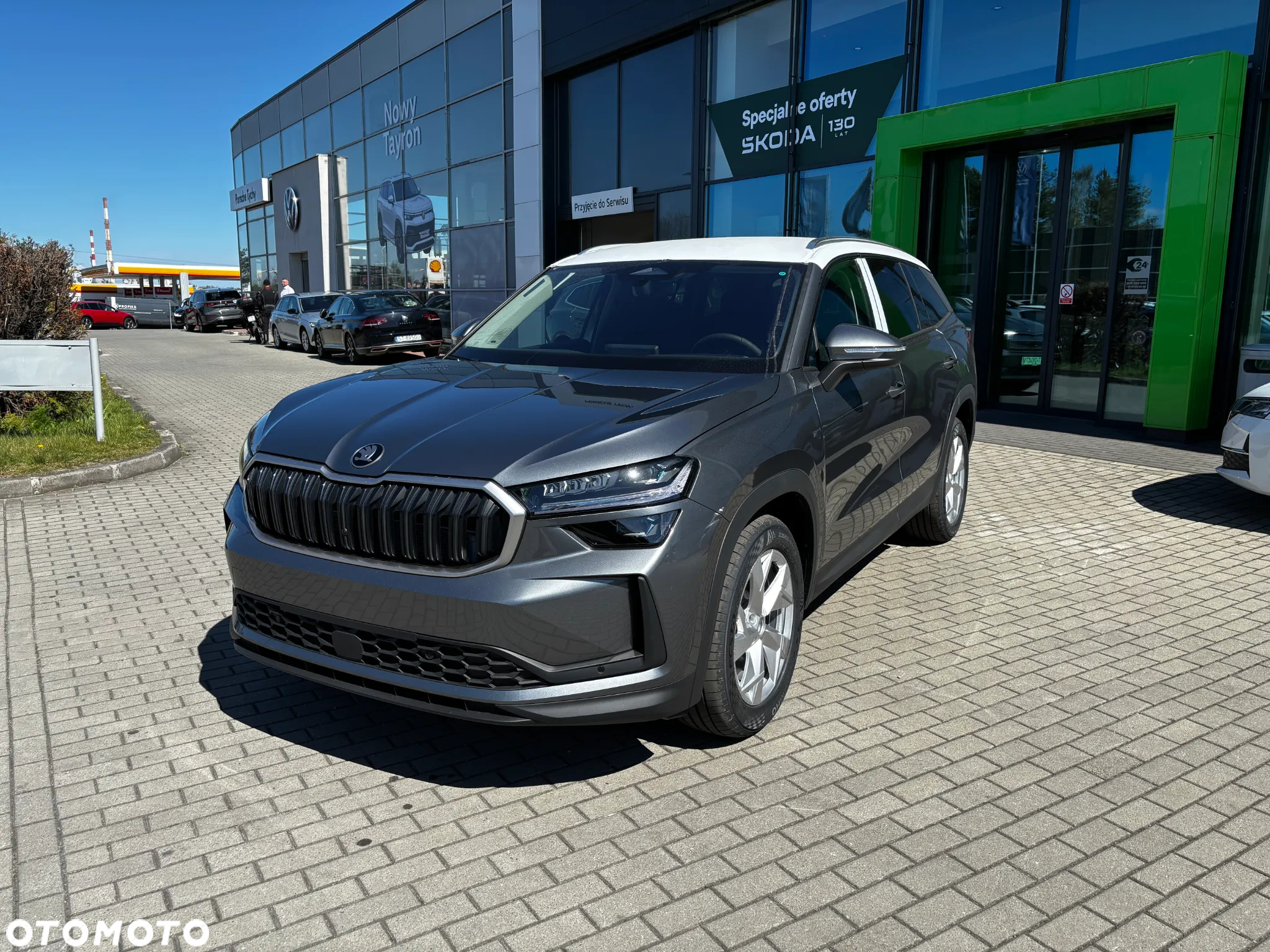 Skoda Kodiaq 2.0 TSI 4x4 Edition 130 DSG - 4